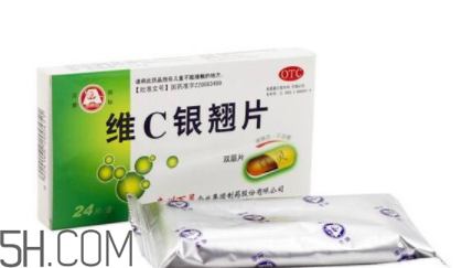 維c銀翹片刺激胃嗎？維c銀翹片吃多了會怎么樣？