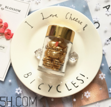 伊麗莎白雅頓精華膠囊油不油？適合油皮嗎？