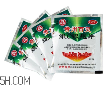 維c銀翹片經(jīng)期能吃嗎?維c銀翹片治風寒感冒嗎? 維c銀翹片經(jīng)期能吃嗎?維c銀翹片治風寒感冒嗎?