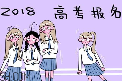 ?2018年上半年有多少天 2018年最多可以休多少天 ?2018年上半年有多少天 2018年最多可以休多少天