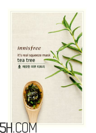 悅詩風吟面膜孕婦可以用嗎？悅詩風吟面膜安全嗎？