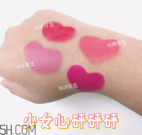 絲芙蘭柔光氣墊腮紅怎么樣？絲芙蘭奇幻薄紗氣墊唇彩試色