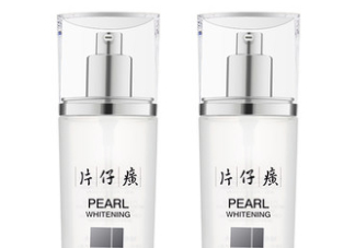 片仔癀珍珠亮膚水適合油皮嗎？適合夏季嗎？