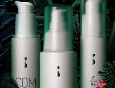 敏感肌膚可以用素野護(hù)膚品嗎？素野水乳套裝好用嗎？