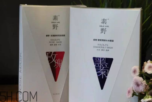 素野適合什么年齡的人用？素野護膚品的特點