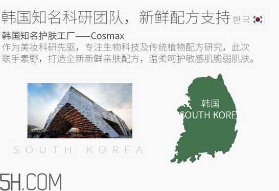 素野全效修復(fù)精華盒裝角鯊?fù)樵趺礃?？素野護(hù)膚哪個(gè)系列產(chǎn)品最好用？