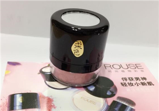 ilisya柔色腮紅好用嗎？ilisya柔色腮紅使用心得