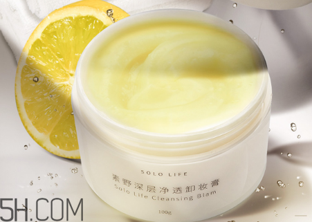 素野護(hù)膚品有哪些系列？素野面膜怎么用使用方法？