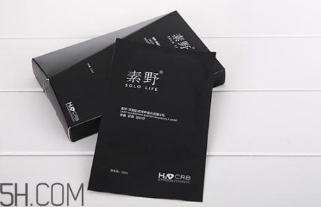 素野膠原蛋白線球怎么樣？素野膠原蛋白球使用心得