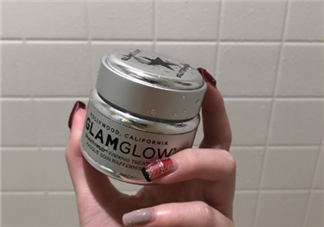 glamglow星空面膜價(jià)格多少錢(qián)？glamglow星空面膜好用嗎？
