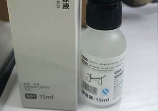 HFP玻尿酸原液適合什么膚質(zhì)？什么年齡？