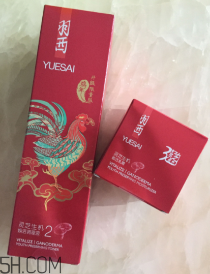 羽西靈芝水適合敏感肌嗎？會過敏嗎？