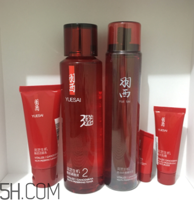 羽西靈芝水適合敏感肌嗎？會過敏嗎？