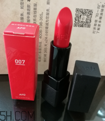 阿芙精油之吻唇膏什么香味？好聞嗎？