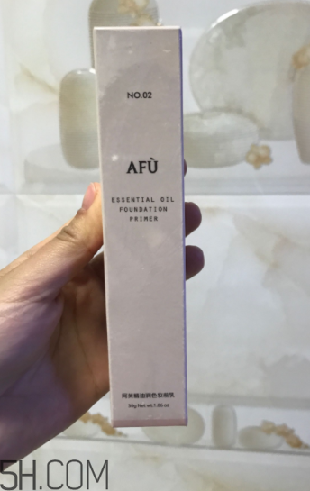 阿芙精油妝前乳色號有哪些？哪個色號能遮痘??？