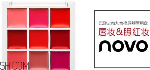 口紅盤和口紅哪個更好？口紅盤和口紅區(qū)別