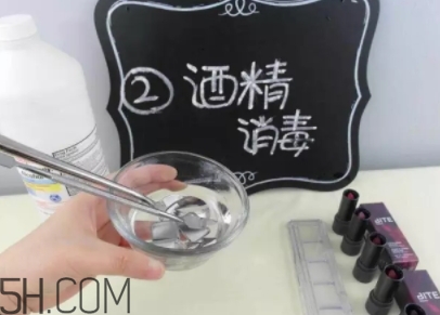 口紅盤怎么做？口紅盤diy教程