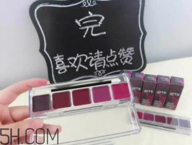 口紅盤怎么做？口紅盤diy教程