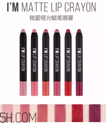 2018年唇膏筆哪個(gè)牌子好？2018年唇膏筆排行榜前十強(qiáng)