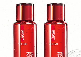 羽西靈芝水適合敏感肌嗎？會過敏嗎？