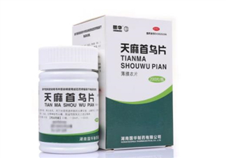 天麻首烏片的功效 天麻首烏片能治白發(fā)嗎？