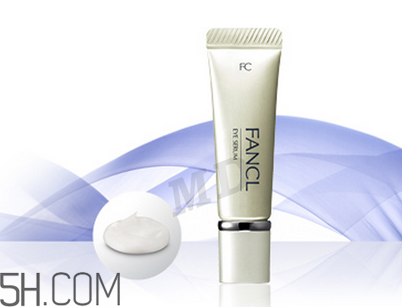 fancl眼霜專柜價格是多少？fancl眼霜有哪些？