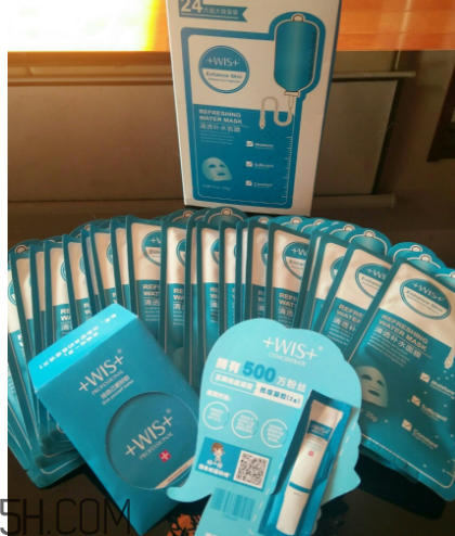 WIS清透補水面膜過敏嗎？適合敏感肌嗎？