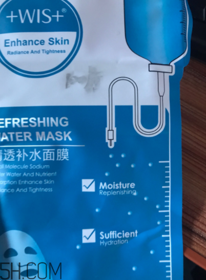 WIS清透補水面膜過敏嗎？適合敏感肌嗎？