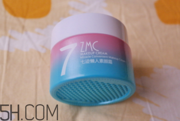 素顏霜需要卸妝嗎？植美村素顏霜要卸妝嗎？