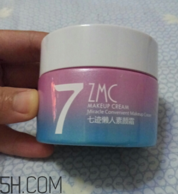 素顏霜需要卸妝嗎？植美村素顏霜要卸妝嗎？