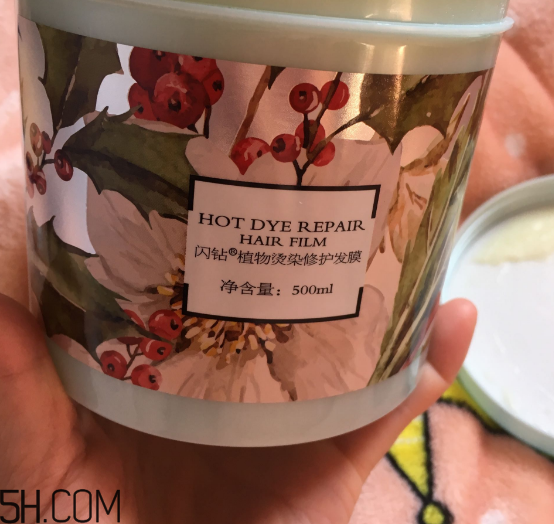 閃鉆植物燙染修復(fù)發(fā)膜好用嗎？閃鉆植物燙染修復(fù)發(fā)膜使用心得