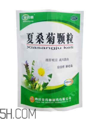 夏桑菊顆粒哺乳期能喝嗎？夏桑菊顆粒孕婦能喝嗎？