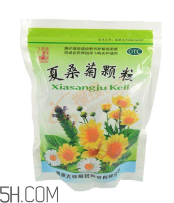 夏桑菊顆粒哺乳期能喝嗎？夏桑菊顆粒孕婦能喝嗎？