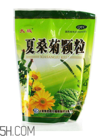 夏桑菊顆粒哺乳期能喝嗎？夏桑菊顆粒孕婦能喝嗎？