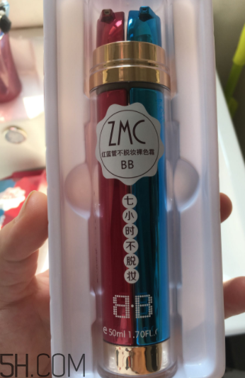 植美村7小時(shí)不脫妝BB霜哪個(gè)色號(hào)能遮瑕？