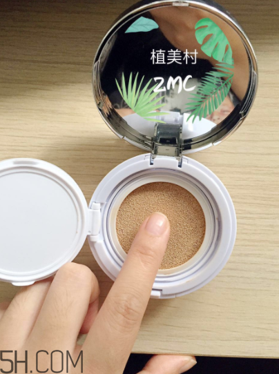 植美村氣墊bb霜遮瑕力怎么樣？哪個色號適合黑皮？