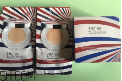 植美村氣墊bb霜遮瑕力怎么樣？哪個色號適合黑皮？