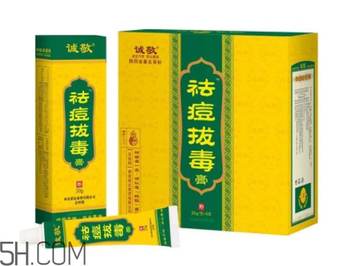 拔毒膏貼多久？拔毒膏是什么？