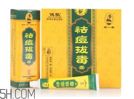 拔毒膏怎么輕松揭下來(lái)？拔毒膏怎樣算拔出毒了？