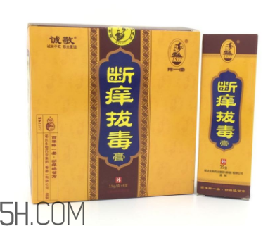 拔毒膏能治肛周囊腫嗎？拔毒膏能治毛囊炎嗎？