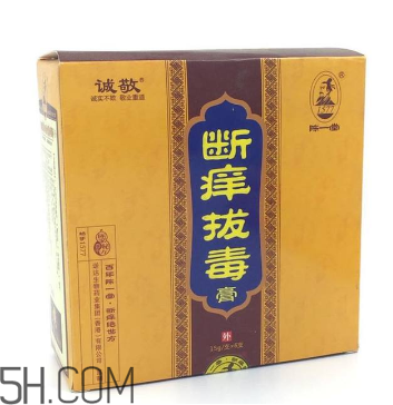 拔毒膏能治肛周囊腫嗎？拔毒膏能治毛囊炎嗎？