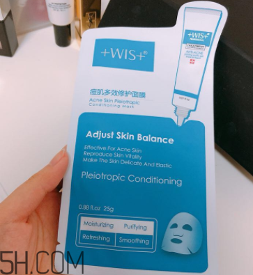 WIS痘肌修護(hù)面膜有效嗎？適合敏感肌嗎？
