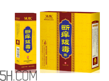 拔毒膏能治帶狀皰疹嗎？拔毒膏能治痘痘嗎？