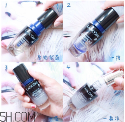 蘭蔻小黑瓶安瓶精華晚上還是白天用？什么功效？