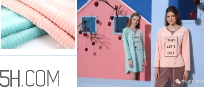 海島絨是什么面料？海島絨會(huì)起靜電嗎