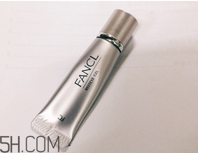 如何正確選擇眼霜？fancl中文叫什么？