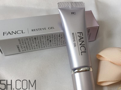 如何正確選擇眼霜？fancl中文叫什么？