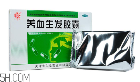 養(yǎng)血生發(fā)膠囊經(jīng)期能吃嗎？養(yǎng)血生發(fā)膠囊說明書