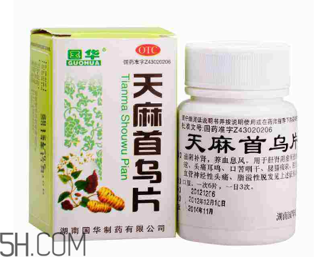 天麻首烏片的功效 天麻首烏片能治白發(fā)嗎？