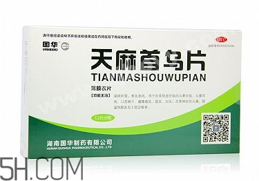 天麻首烏片哪個(gè)牌子好？天麻首烏片吃多長(zhǎng)時(shí)間？